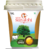 Cow Ghee – 15Kg (BULK)